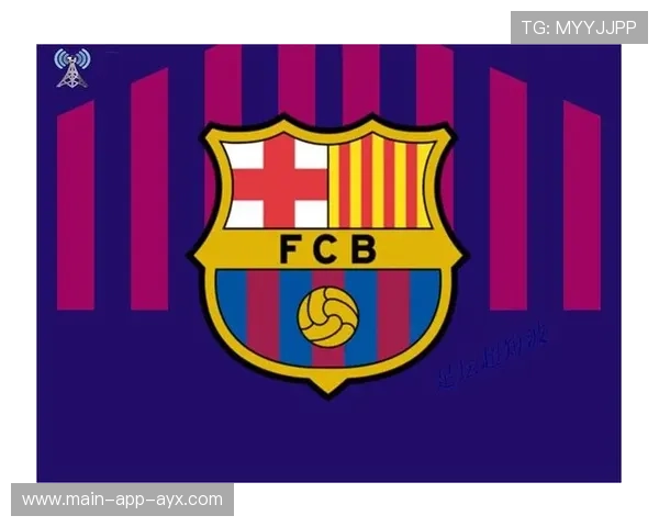 巴萨青训新星闪耀，诺坎普观众沸腾