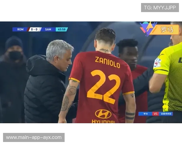 罗马盯哈兰德式劲：锋线霸主的战略密码大揭秘